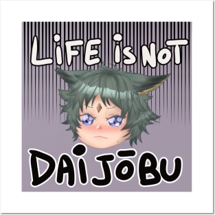 Life is not Daijobu Seox (Granblue Fantasy) Posters and Art